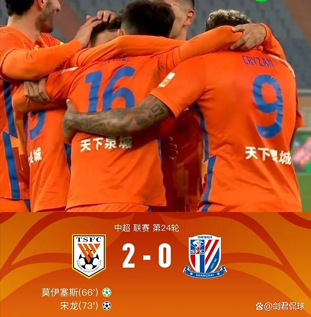 里程碑夜!多特蒙德造点机会,中超集结日刷纪录,管理层满意,身体对抗强度拉满的简单介绍 里程碑夜!多特蒙德造点机会,中超集结日刷纪录,管理层满意,身体对抗强度拉满的简单介绍